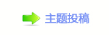 ﹦厐䒍饥❙桑
